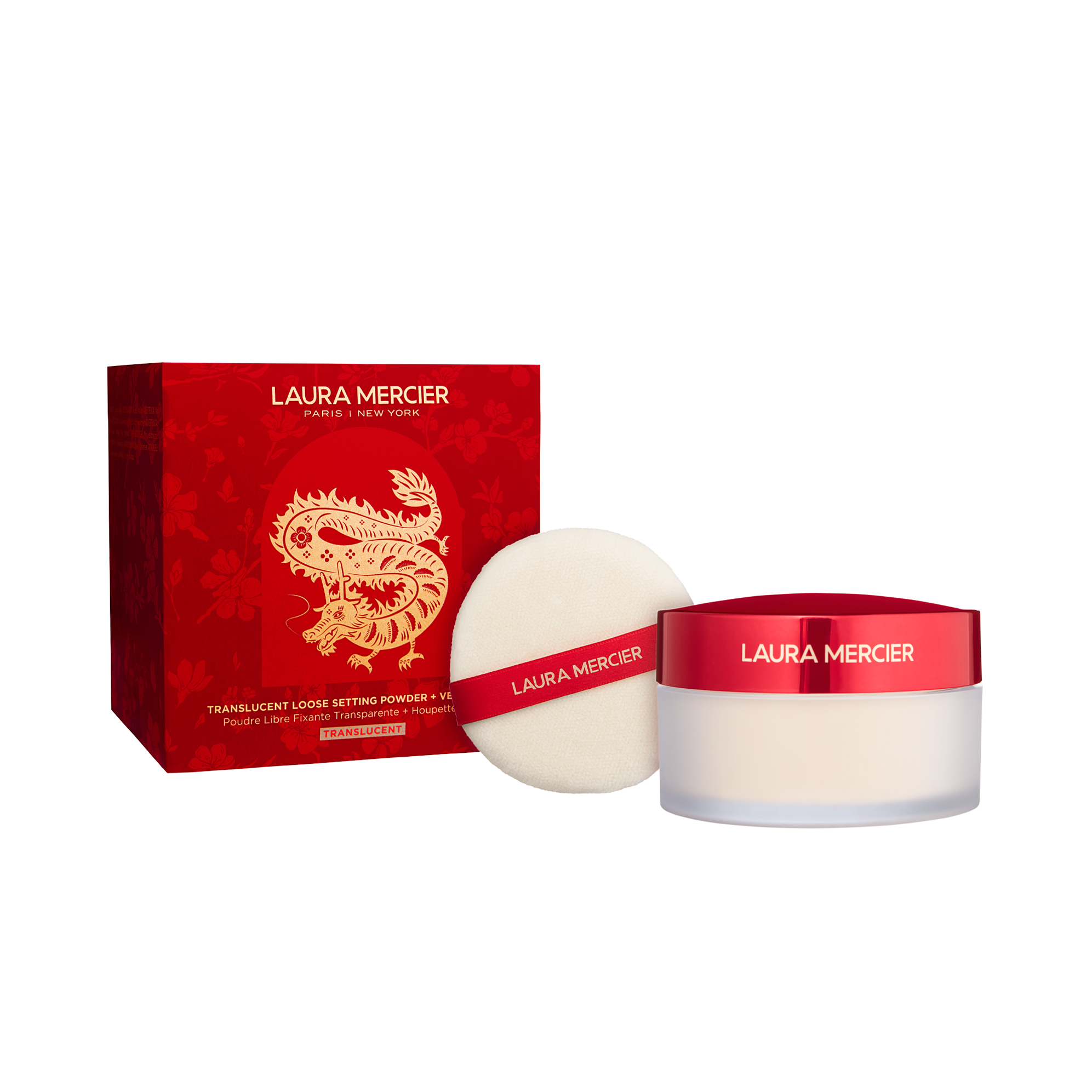 Lunar New Year Translucent Loose Setting Powder & Velour Puff Set Limited Edition
